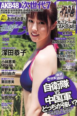 空房间在线观看